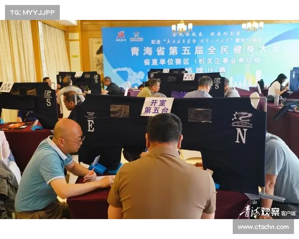 中国桥牌协会推动全民桥牌普及与发展 打造国际化桥牌文化平台 中国桥牌协会推动全民桥牌普及与发展 打造国际化桥牌文化平台