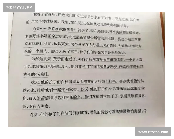 霍尔丁视角下的现代社会心理解析与人性深度探讨 霍尔丁视角下的现代社会心理解析与人性深度探讨